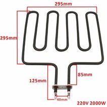 캠핑난로 캠핑화로대 DERNORD 220v 1500w 2000w 2670w 전기 관형 난방 요소 사우나 스토브 오븐 공기 베이, 220v 2kw