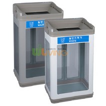 스틸분리휴지통(투명) (오픈형페달X 뚜껑X), 화이트