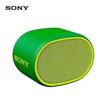 소니 SRS-XB01 풀 레인지 무선 XB사운드 방수 블루투스 스피커 캠핑 휴대 감성 소품