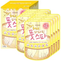 코스트코 소프리스 허니 파라핀 핸드 스파 마스크 10매, 상세페이지 참조, 상세페이지 참조