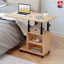 JS리빙 원목 미니 노트북 이동식 침대 책상 침실 협탁 접이식 베드 트레이 좌식 간이 보조 높이 조절 거실 튼튼한 바퀴형 사이드 테이블 [MD-S_DT_LT 15-873 가구], LT-500 데스크탑 테이블