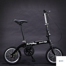 접이식전기자전거 16인치 14인치 접이식 미니 휴대용 성인용 휠, A