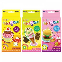 아모스 미니클레이 만들기 음식 모형 클레이만들기 아이스크림만들기 머핀만들기 아모스미니클레이 촉감놀, 햄버거만들기