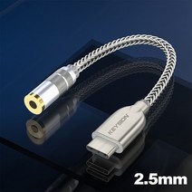 KEYSION-이어폰 무손실 음악 DAC 디코더 USB C 타입 3.5mm 4.4mm HD 하이파이 디지털 오디오 헤드폰 앰프, [01] USB Type C to 2.5mm, 01 USB Type C to 2.5mm