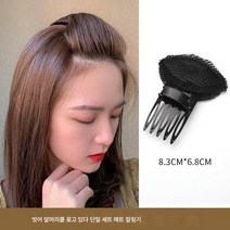 통기 키높이 히든 헤어핀 볼륨기 여 정수리 다운신기 뒤통수 납작머리매트, [1팩]Bangs빗블랙