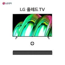 LG 올레드 TV 163cm [OLED65A2KNA] (사은품 LG 사운드바), 벽걸이