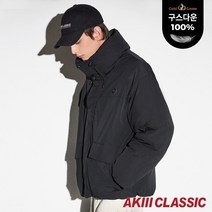 아키클래식 미어캣 하이넥 구스 다운 점퍼 블랙(남녀공용)