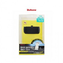 불스원 원터치 슬라이딩 통풍구 거치대 핸드폰 거치대 스마트폰 네비게이션 차량용 거치대, 불스원슬라이딩통풍구거치대