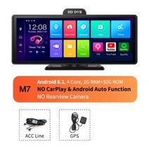 블랙박스 룸미러 최신 1026 인치 대시 캠 8 코어 6 128G 와이파이 블루투스 자동차 DVR ADAS GPS 24h 파크 모니터 백미러 카메라 비디오 레코더, M7 NO Rear Cam+128G TF Card
