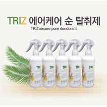 싱크대하부장냄새제거 남자방냄새제거 페인트 차량 옷 집 방 홀애비 탈취