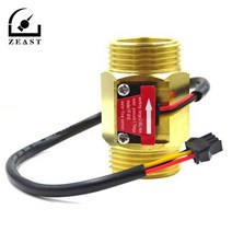 플로우메타 수도계량기 타코메타 수위계 누수탐지기 DC 5-15V 1 인치 수류 46