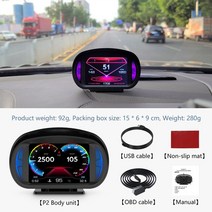 듀얼 시스템 HUD 경사 틸트 미터 OBD2 GPS 속도계 과속 브레이크 테스트 자동차 헤드 업 디스플레이, 01 P2