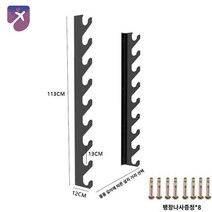 홈트 랙 헬스장 바벨 바 거치대 선반 체육관 트랩바 벽, 블랙 9단 (9개 보관 가능) 벽면 펀칭 필요