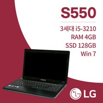LG S550 i5-3210 win7 SSD128GB RAM 4G 15.6인치 중고노트북, WIN10 Home, 8GB, 128GB, 코어i5, 블랙