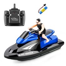 수중드론 RC 카 보트 배 잠수함 원격 제어 모터 물 스피드 요트 비행선 방수 166, 보여진 바와 같이