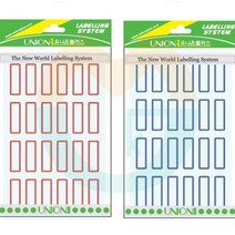 위센티브 12X31MM 일반 견출지 사무용견출지 분류용라벨 이름견출지, 적색