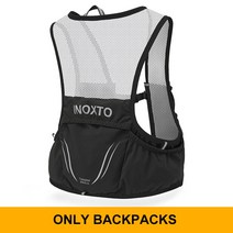 inoxto 2021 새로운 경량 러닝 백팩 수화 조끼 자전거 마라톤 하이킹 초경량 및 휴대용 2.5l에 적합, 검정 흰색