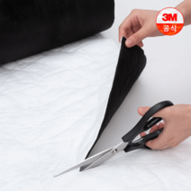 3M 신슐레이트 자동차흡음재 방음 차음재 차음시트 두께 60T (1520mmX500mm단위연결), 1개
