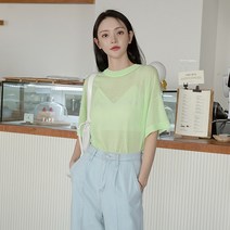 나인 오버핏 레터링 메탈 니트(T-5162)