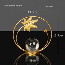도매 심플 철예 은행잎 거북이 등잎 크리스탈 볼 장식 거실 인테리어 금속 공예품 장식, 메이플크리스탈 볼
