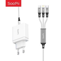 Soopii PD 3in1 25W 업소용 동시 고속충전기 ZX-1U34T07PD 실버