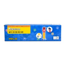 (8809250605032)경고등 쏠라-휀스용/HNS-20/90x355mm