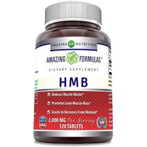 Amazing Nutrition HMB 2000mg 120캡슐, 1개