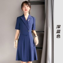 반팔 정장 원피스 전문 드레스 2023 봄 여름 미용실 유치원 교사 외국