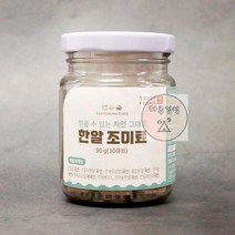 건강먹거리 믿을 수 있는 자연 그대로 한알 조미료 90g 1통, 알리바바마켓 1