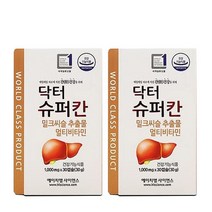 에이치엘사이언스 닥터슈퍼칸 1000mg x 30캡슐x2개월