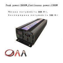 차량용 슈퍼 캐패시터 캐퍼시터 전압안정기 주파수 변환기 12V 220V 순수 부비동 인버터 사인파 1000W 4000W 전력 태양열 자동차 디스플레이 전압 변환, [04] 2600w, [02] 24V, [01] 220V