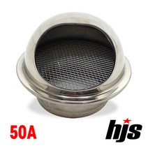 HJS 스텐레스 후드캡 50A (환기구 배기구 통풍구 환풍구 덕트 50mm), 1개