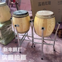 난타북 나무 원형 스탠딩 전통 무대 풍물놀이 연습용, 6.5인치 고음 드럼 (드럼스틱 사각형타월 )