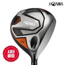 혼마 투어월드 TW747 455 드라이버 [시타클럽], 9.5도/SR