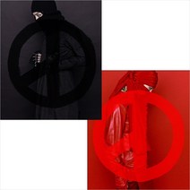 (CD/랜덤발송) 지드래곤 (G-Dragon) - 2집 Coup Detat, 단품