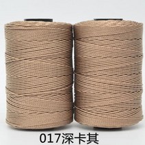 두툼한 원사 플라이드 대형 축 폴리 프로필렌 여름 모자 뜨개질 실 인형 뜨개질 원사 수제 뜨개질 원사 지갑 200g2 개, 없음, 2 rolls -017