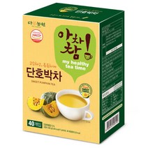 선식느낌 노란차 영양간식 수제느낌 차 가루 스틱 노인용차 맛있는차 펌킨차 찻집