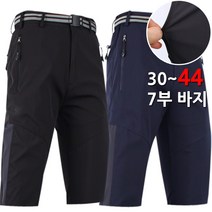 [제이씨월드] WI 트래킹 벨트 절개 7부 팬츠 등산복 작업복 빅사이즈