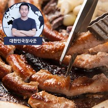 달구지 소곱창 350g (250g +소스100g), 4팩