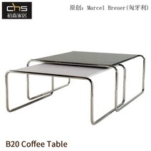 거실 테이블 밥상 좌식소파테이블 미드센추리, 사각 테이블 세트 (블랙 스몰 + 블랙 라지)