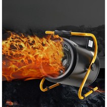산업용 비닐하우스 농장 보온 히터 실내 난방 서큘레이터, 1 220V 전압 3KW
