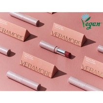 베라모어 글래머 로즈 비건 립밤(독일 더마테스트 완료), 1개