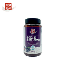 백세식품 동결건조 아로니아 분말 180g통 36일분, 180g 4+1통