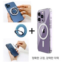 갤럭시 노트9 10 20 S20 S21 S22 시리즈 케이스 맥모듈(맥세이프) 방탄(젤하드)범퍼 탈부착(자석) 거치링 홀더세트 (케이스+링홀더)