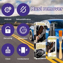Rust Remover30ml Multifunctional Rust Remover Polisher Car Spray Wheel Anti-rust Agent Cleaner Spots, 한개옵션0