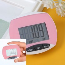 디지털 만보기 핑크 만보계 만보시계 발목만보기 만보측정기 손목형만보기 만보기 자동만보기 시계형만보기 만