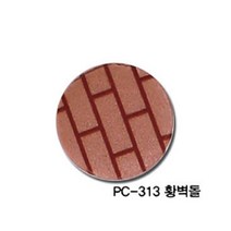 현진아트 PC무늬보드롱 5T (PC-313황벽돌) 6x9 장/1 116055, 1개