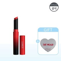 메이블린뉴욕 얼티매트 립스틱 1.7g + 하트거울 214802, 9.988 모브 베리