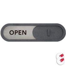 긱베어 재실표시 도어 사인 방해금지 + 양면 스티커 2개, OPEN, 1.그레이