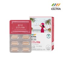 [셀티바] 피크노제놀 (700mg x 30정) 1개월, 상세 설명 참조, 상세 설명 참조